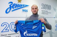 "Шахтер" подтвердил переход Ракицкого в "Зенит"