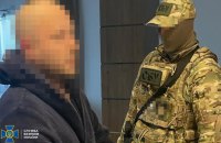 У Дніпрі викрили схему розкрадання бюджетних 34 млн гривень на закупівлі SMM-послуг для міської ради