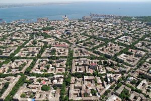 В Одесской мэрии новые кадровые перестановки