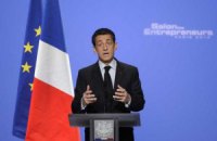 Саркози призвал французов выбрать себе защитника