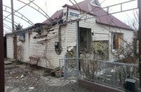 Обстріл бойовиками Авдіївки 29 січня прокуратура кваліфікувала як теракт