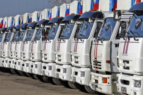 На Донбасс направлен очередной "гумконвой" от РФ 