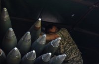 Завод у Румунії уклав контракт на 54 млн євро для виробництва боєприпасів НАТО