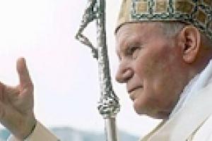 На Прикарпатье установлен второй памятник Папе Римскому