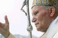 На Прикарпатье установлен второй памятник Папе Римскому
