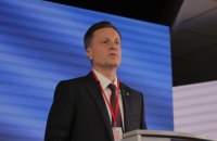 "Справедливость" выдвинула Наливайченко в президенты