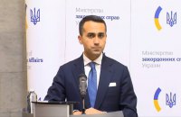 Італія заявила про видворення 30 російських дипломатів