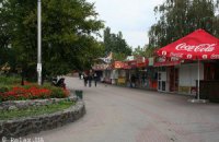 Въезд в Гидропарк ограничат 