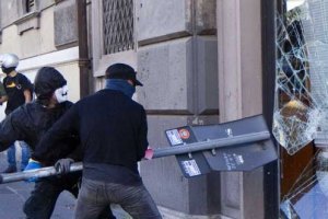 ​В Риме запретили манифестации в центре города