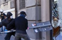 ​В Риме запретили манифестации в центре города