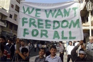 ​В Сирии прекратились боевые действия