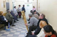 КГГА пообещала открыть три медцентра и четыре отделения скорой помощи в 2017