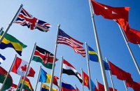 Щастя корінних народів – перспектива глобальної цивілізації
