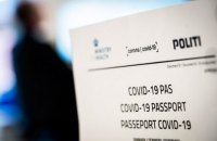 Кількість померлих від коронавірусу у світі перевищила 581 тис. осіб