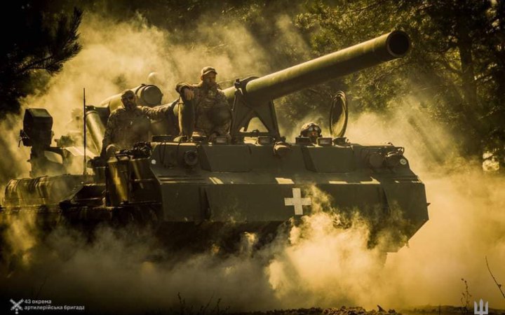 Генштаб: за добу ЗСУ відбили 35 ворожих атак на Авдіївському напрямку