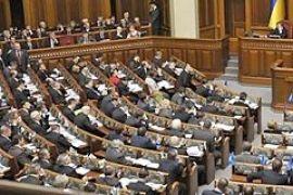 Рада взялась за эпидемию