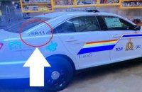 В Канаде стрелок в форме полицейского убил 16 человек