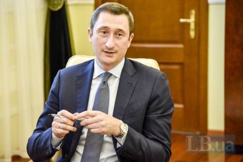 Чернишов закликав ОСББ та власників приватних будинків більш активно брати участь в програмах з енергоефективності