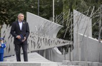 Кличко відкрив меморіал загиблим за свободу України