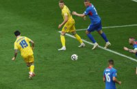 Україна вирвала перемогу в матчі зі Словаччиною на Євро-2024