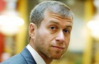 Абрамович отозвал заявление на британскую визу