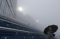 В Сочи пошел дождь: двоеборцы остались в отеле