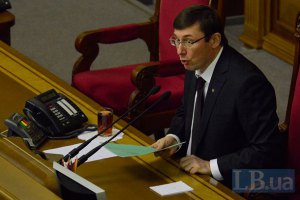 Совет коалиции хочет обговорить с Яценюком госбюджет-2015