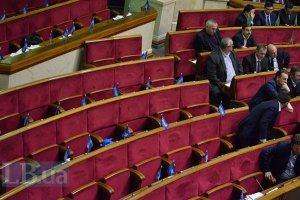 Рада приняла закон "о выводе из тени олигархических бизнесов"