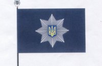 Порошенко учредил День полиции