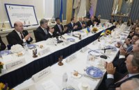 На встрече с американскими бизнесменами Порошенко назвал Украину страной возможностей для инвесторов