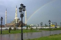 Названы самые счастливые города России