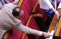 В Раде не принят ни один законопроект о местных выборах