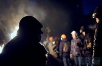 Майдан не собирается выполнять закон об амнистии, - Парубий
