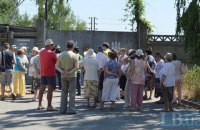 У Києві мітингували проти будівництва на території військової частини