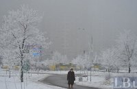 В понедельник в Киеве облачно с прояснениями