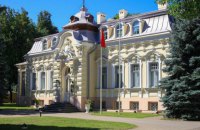 Литва в знак солидарности с Латвией вышлет двух сотрудников посольства Беларуси