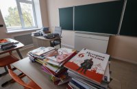 Росіяни планують поширити на окупованій території нові підручники “з історії”