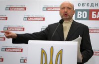 Турчинов: "регионалы" получили 14 дубликатов карточек для голосования