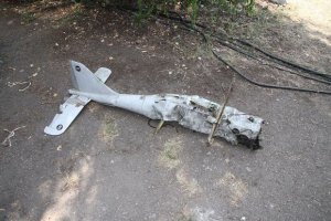 СНБО заметил беспилотники из Приднестровья в Винницкой и Одесской областях