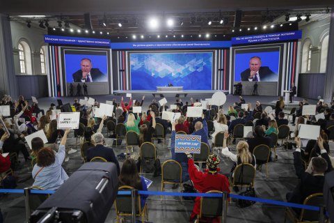 На "дезинфекцию" журналистов перед пресс-конференцией Путина потратили 1,4 млн рублей, - СМИ