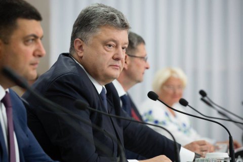 Порошенко ожидает укрупнения 6163 местных советов в 883