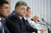 Порошенко ожидает укрупнения 6163 местных советов в 883