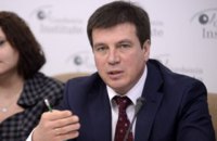 Минрегионстрой выбрал 70 проектов, которые реализует за деньги ЕС