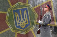 За пять лет существования Нацгвардии в зоне ООС погибли 219 военнослужащих