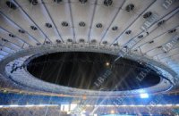НСК "Олимпийский" вышел на самоокупаемость