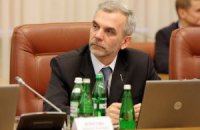 Минздрав и его Смотрящие