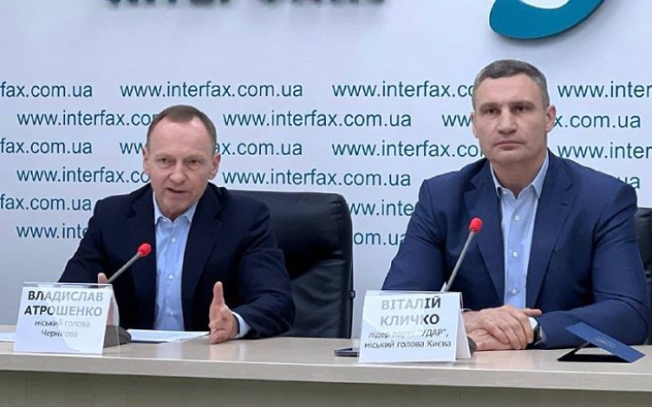 Політична облога Чернігова шкодить усій країні, - Кличко підтримає Атрошенка в суді під час розгляду апеляції