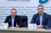 Політична облога Чернігова шкодить усій країні, - Кличко підтримає Атрошенка в суді під час розгляду апеляції
