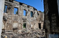 Наступ на Часів Яр: армія РФ використовує тактику, як в Авдіївці