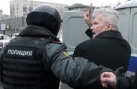 В Москве во время оппозиционной акции задержали Эдуарда Лимонова